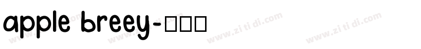 apple breey字体转换